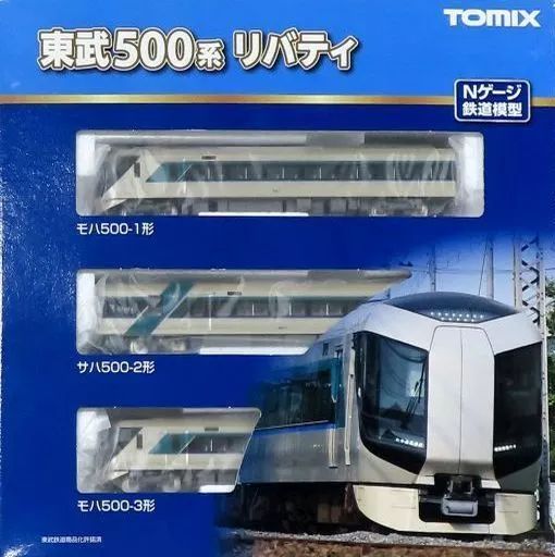 東京メトロ 05系 13次車 東西線 10両 コアレス動力製品 扉精密炭入仕上