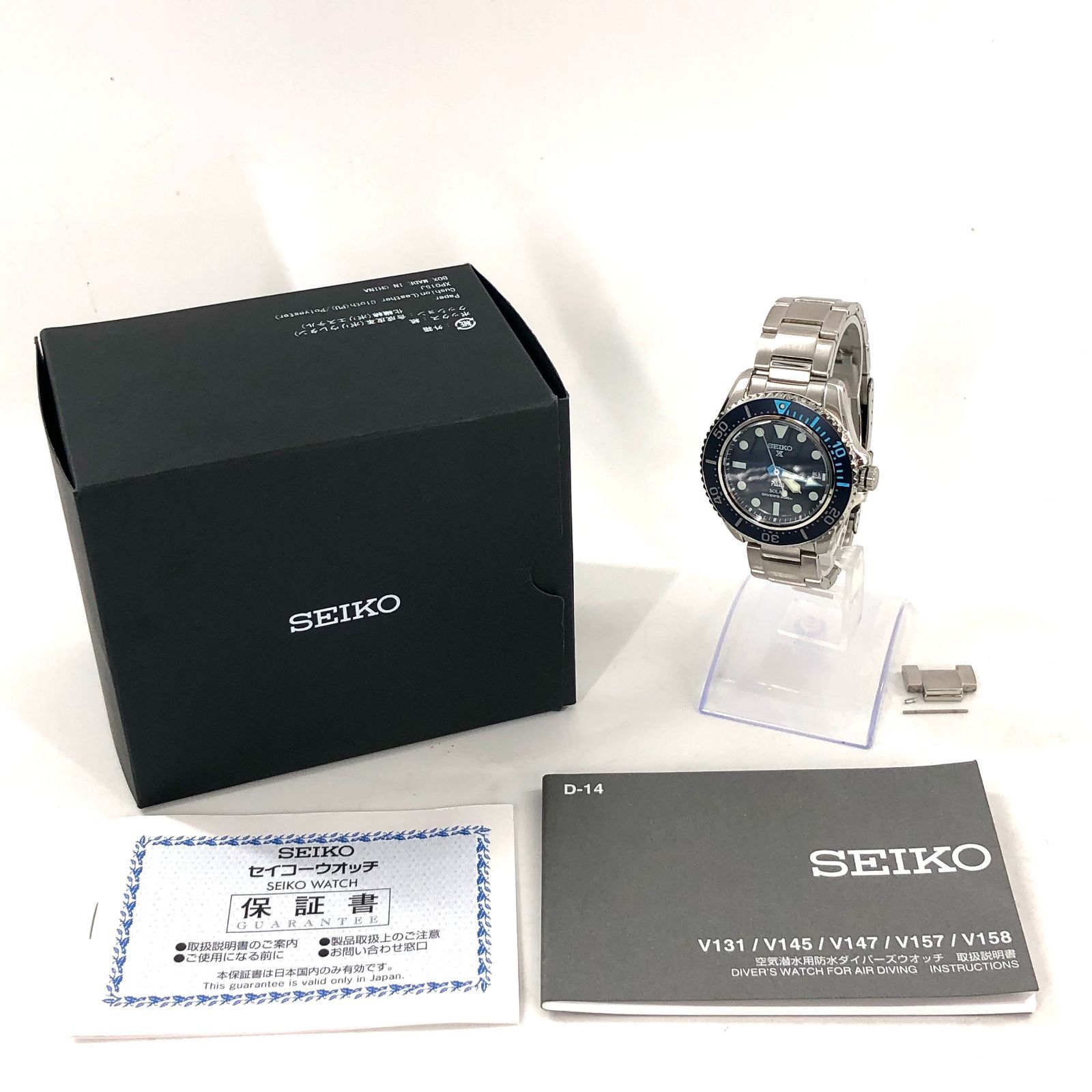 SEIKO セイコー プロスペックス ダイバーズウォッチ PADIコラボ SEIKO セイコー プロスペックス ダイバーズウォッチ PADIコラボ