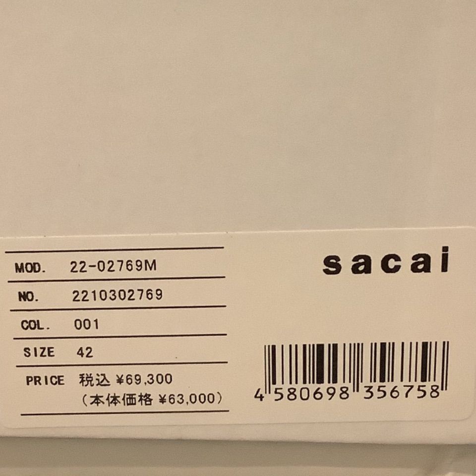 サカイ sacai Multiple Sole Sandals サンダル 厚底 ボリュームソール