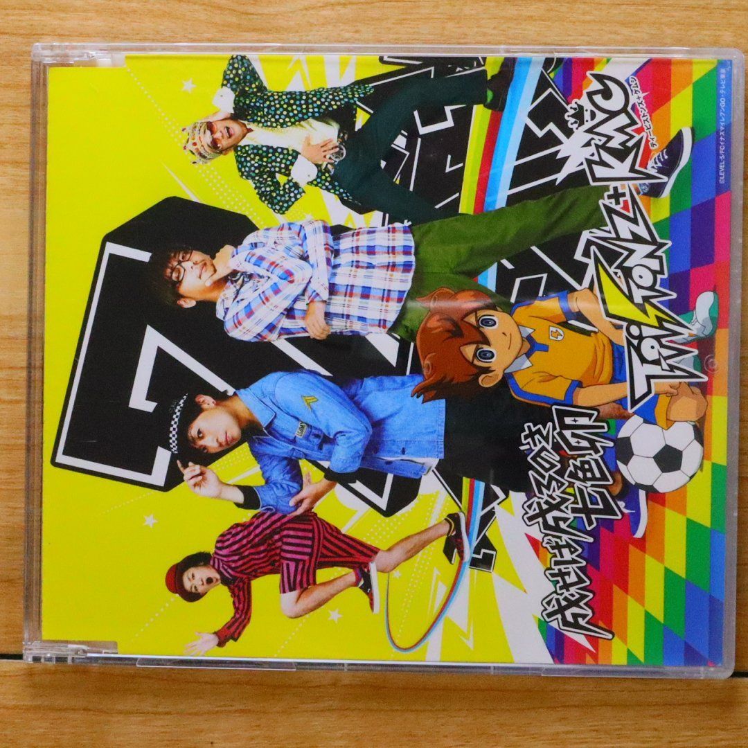 国内盤CD☆T-Pistonz+KMC/□ 成せば成るのさ 七色卵 【PKCF1059/4942463623098】H05824 - メルカリ