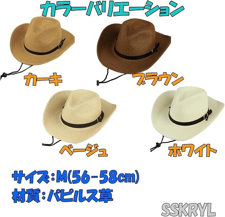 SSKRYL テンガロン ハット カウボーイ ユニセックス 麦わら 帽子