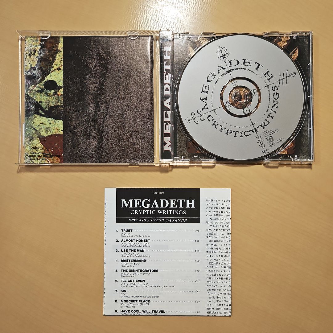 国内盤 Megadeth メガデス / Cryptic Writings クリプティック