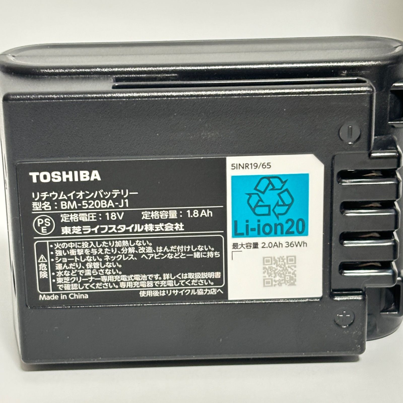 【通常モード39分稼働】東芝　VC-CLX30　2021年製　掃除機　本体  動作確認◯ コードレス　TOSHIBA　ハンディ　ゴールド　ブラック