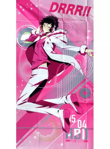 折原臨也 生誕祭 2023くじ S-1賞 等身大布ポスター 折原臨也 Happy