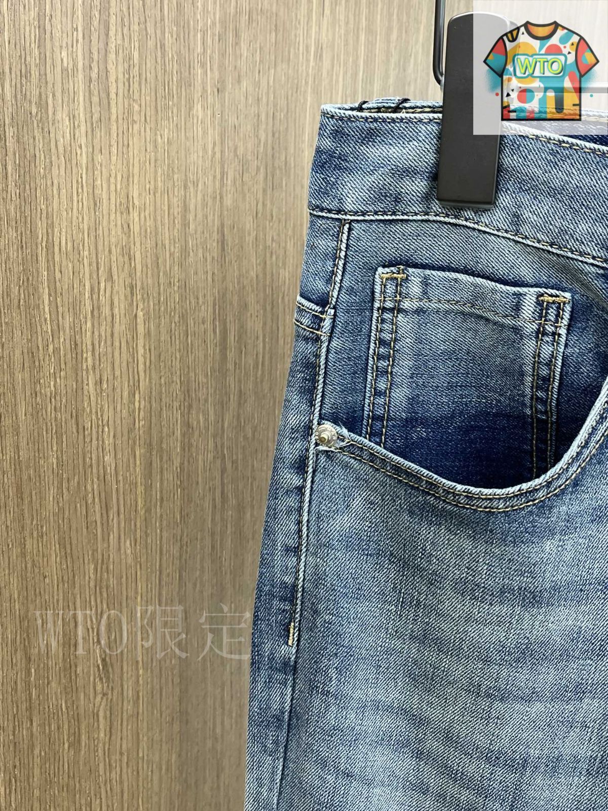 【25SS 最高品質日本製生地】Louis Vuitton ストレートジーンズ ハイウエストジーンズ ｜ルイ・ヴィトン 公式サイト - 1ACD66