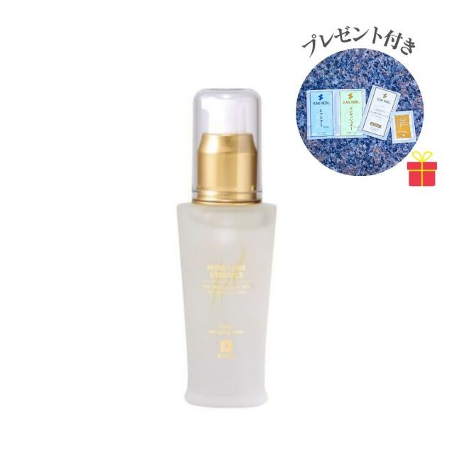 美術品・アンティーク・コレクション 非売品Peace 70th Anniversary