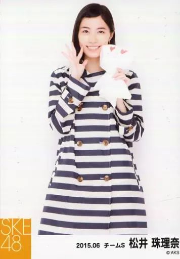 中古】生写真(AKB48・SKE48) 松井珠理奈/膝上・右手パー・左手てるてる