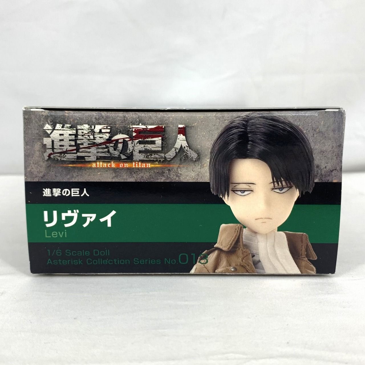 ◎進撃の巨人　アスタリスクコレクションシリーズ No.013 リヴァイ AZONE INTERNATIONAL::キャラクタードール::商品詳細