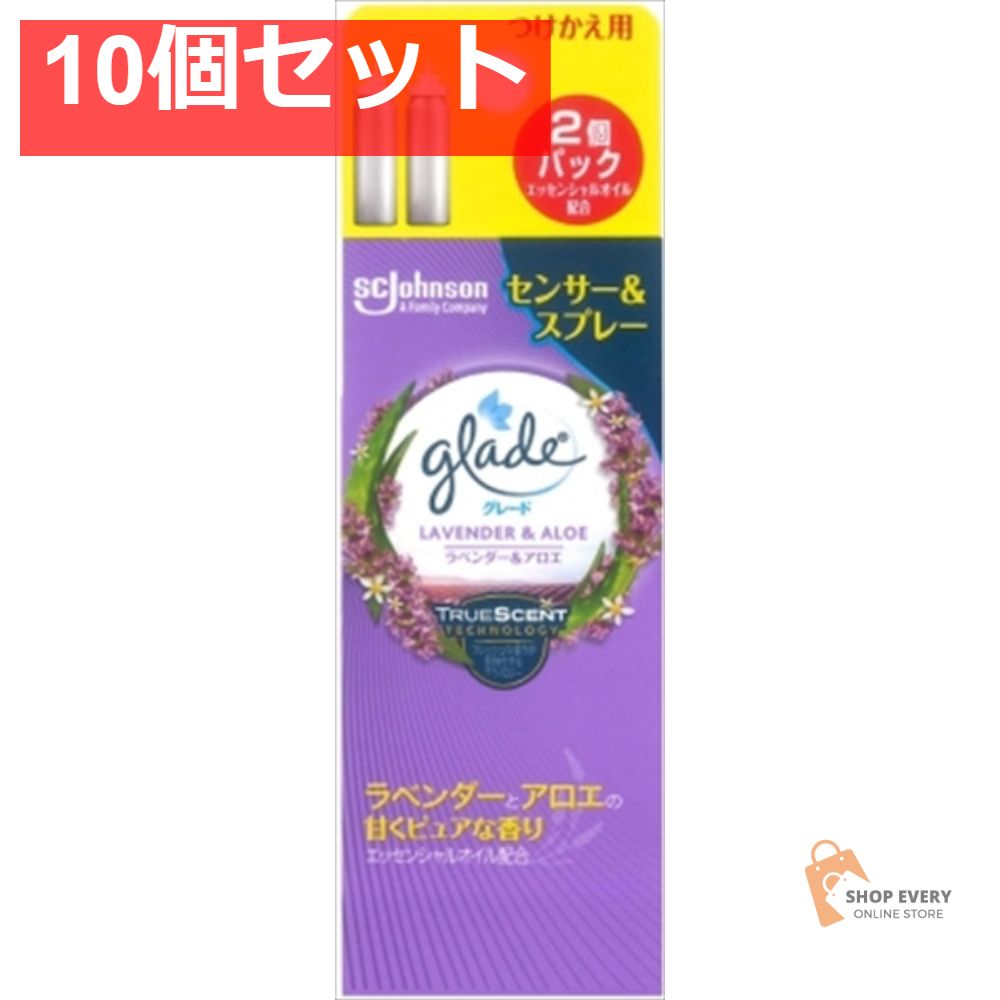 グレード 消臭センサー＆スプレーLA替2P 10個セット まとめ売り