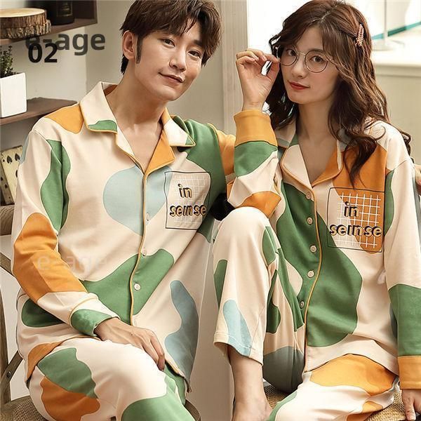 メンズレディース 上下セット