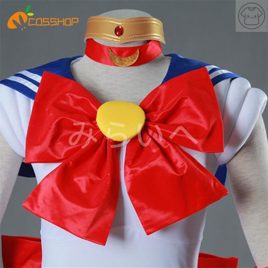 月野うさぎ つきのうさぎ