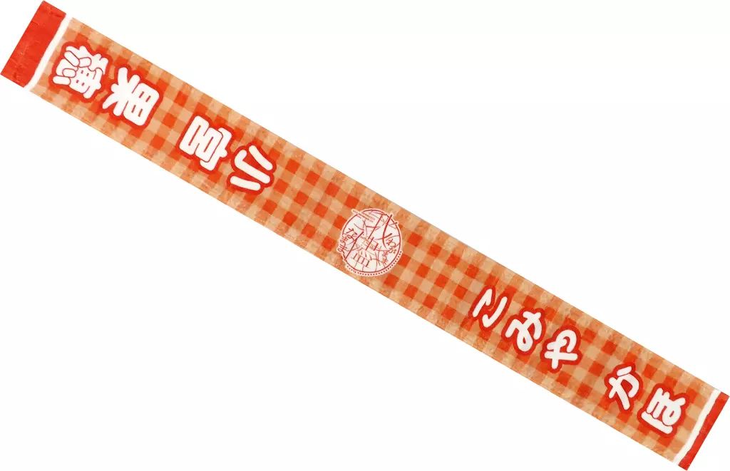 中古】タオル・手ぬぐい 小宮果穂(SOLO LIVE ver.) 公式ネックタオル