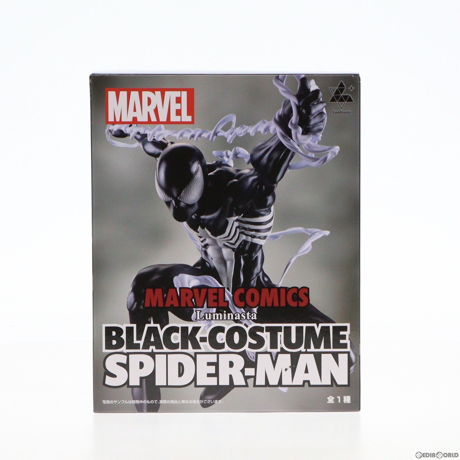 スパイダーマン　フィギュア ブラックコスチュームLuminasta MARVEL MARVEL COMICS Luminasta “ブラックコスチューム スパイダーマン