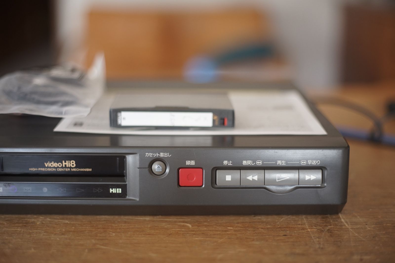 動作保証あり SONY EV-PR1 HI8 8ミリビデオデッキ - メルカリ