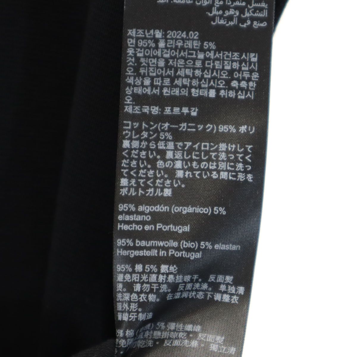 未使用 ALLSAINTS オールセインツ ノースリーブ ロングワンピース US4 