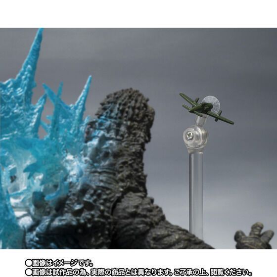 TAMASHII NATION 2024 開催記念商品｜事前抽選 S.H.MonsterArts ゴジラ