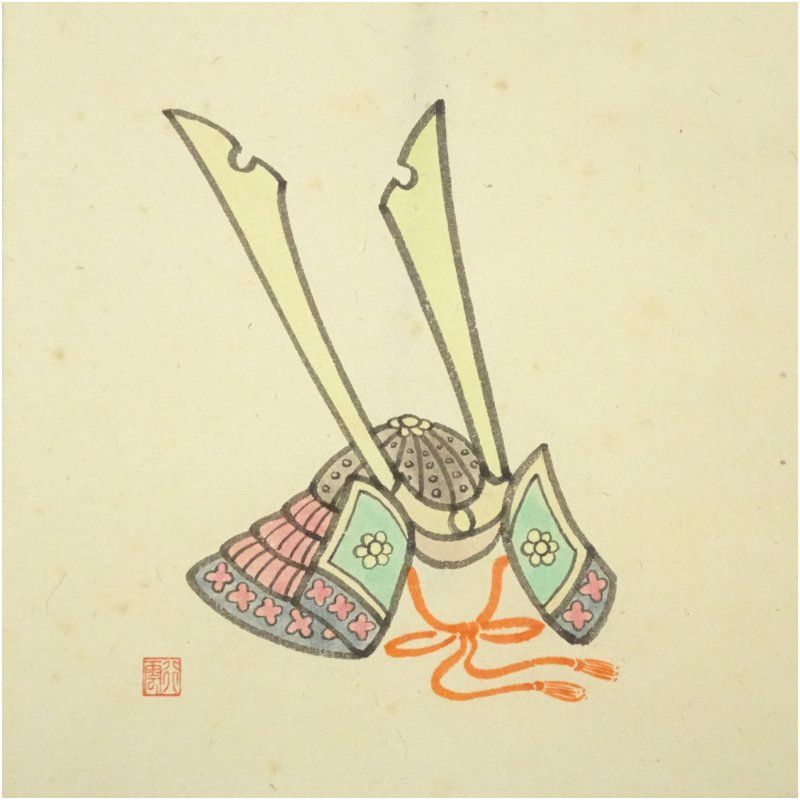 鑑賞に適した 前大徳 西垣大道筆 吹毛剣 行雲筆 兜画賛 肉筆紙本掛軸 共箱 掛け軸 床の間 書 おしゃれ 絵画 表具 芸術 茶道 年中掛け インテリア 茶掛 掛物 和室 普段使い