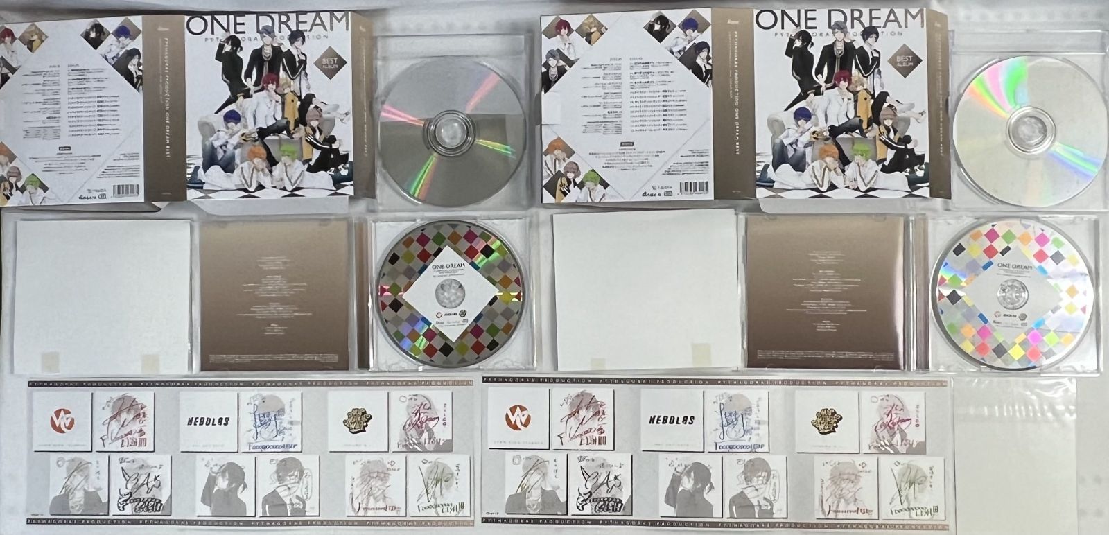 ピタゴラスプロダクション まとめ売り ピタゴラスプロダクション CD 11種17個セット まとめ売り ピタゴラス