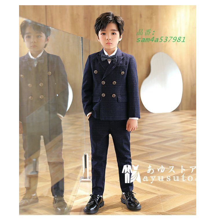  卒業式 入学式 スーツ 男の子 ジュニア 大きいサイズ ロング 小学生 170 長袖 ジャケット 卒園式 ゆったり フォーマル 160 セットアップ am 4 a 537981 スーツ ブレザー フォーマル ドレス スーツ