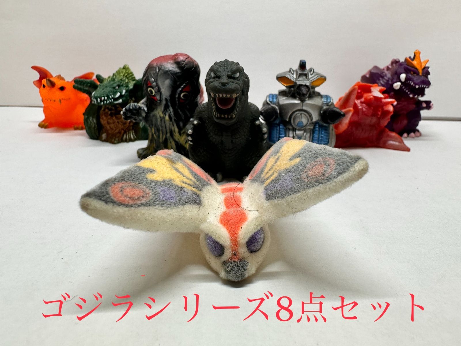 ゴジラ　激闘集　指人形　8体セット ゴジラ激闘集!