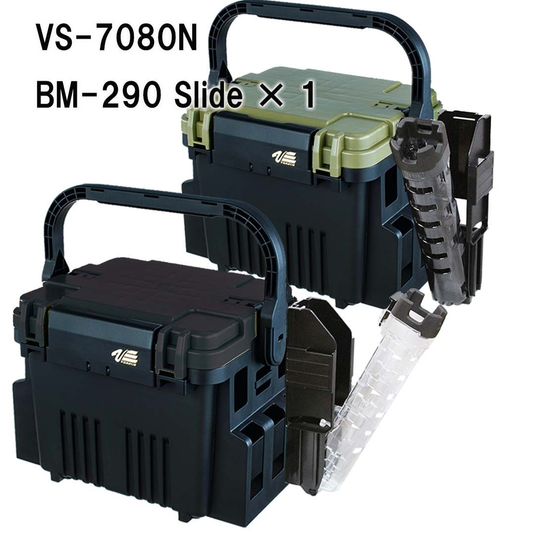 メイホウMEIHO VS-7080N BM-290 Slide×1 タックルボックス +