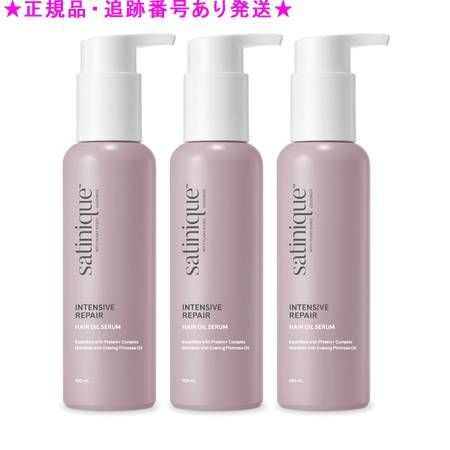 Amway アムウェイ サテニーク ヘアオイルセラム 100mL 3個セット