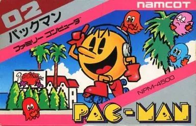 ファミコンソフト パックマン