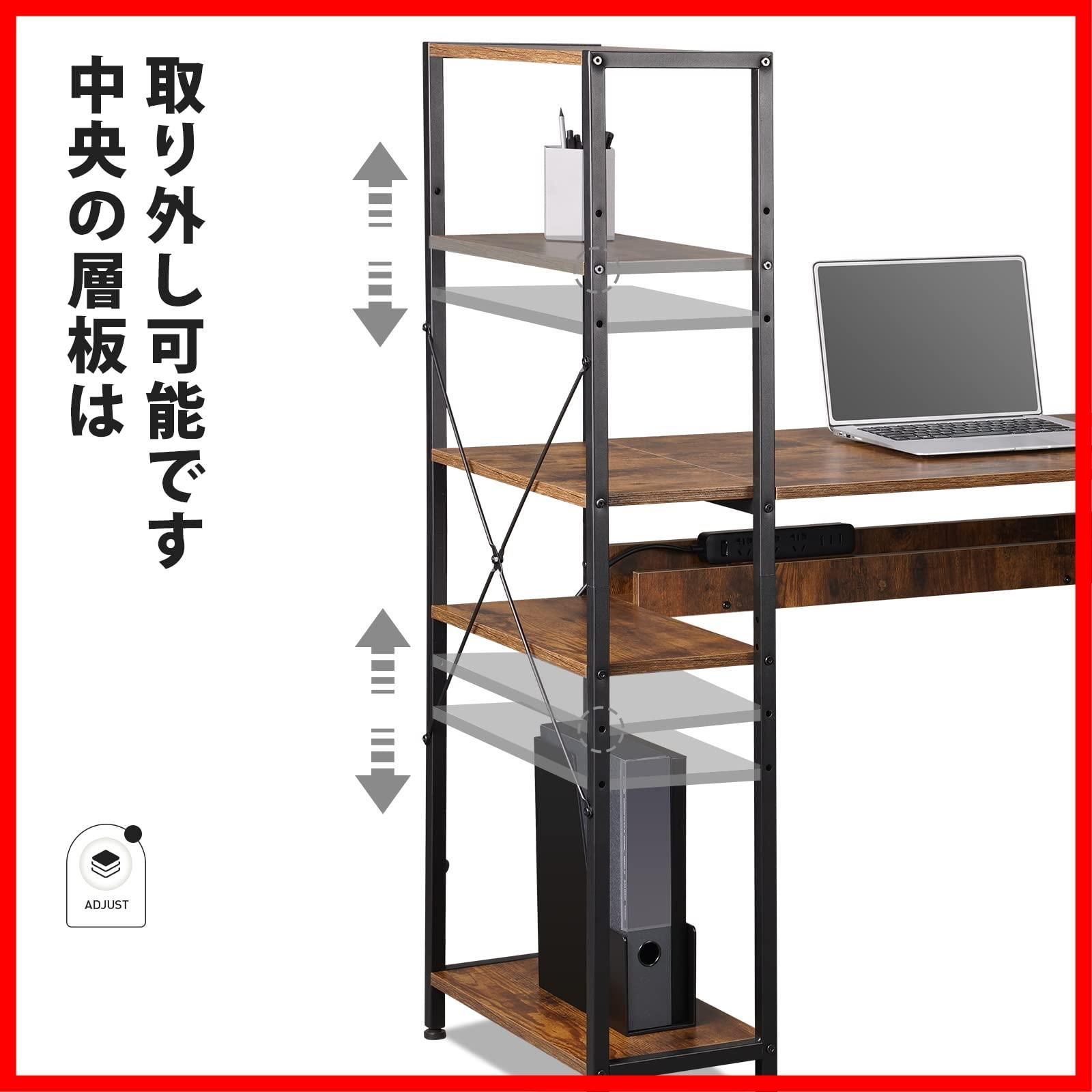 YeTom 勉強机 パソコンデスク机 ラック付きデスク幅104cm×奥行48cm Amazon | YeTom 勉強机 パソコンデスク 机 ラック付きデスク 幅