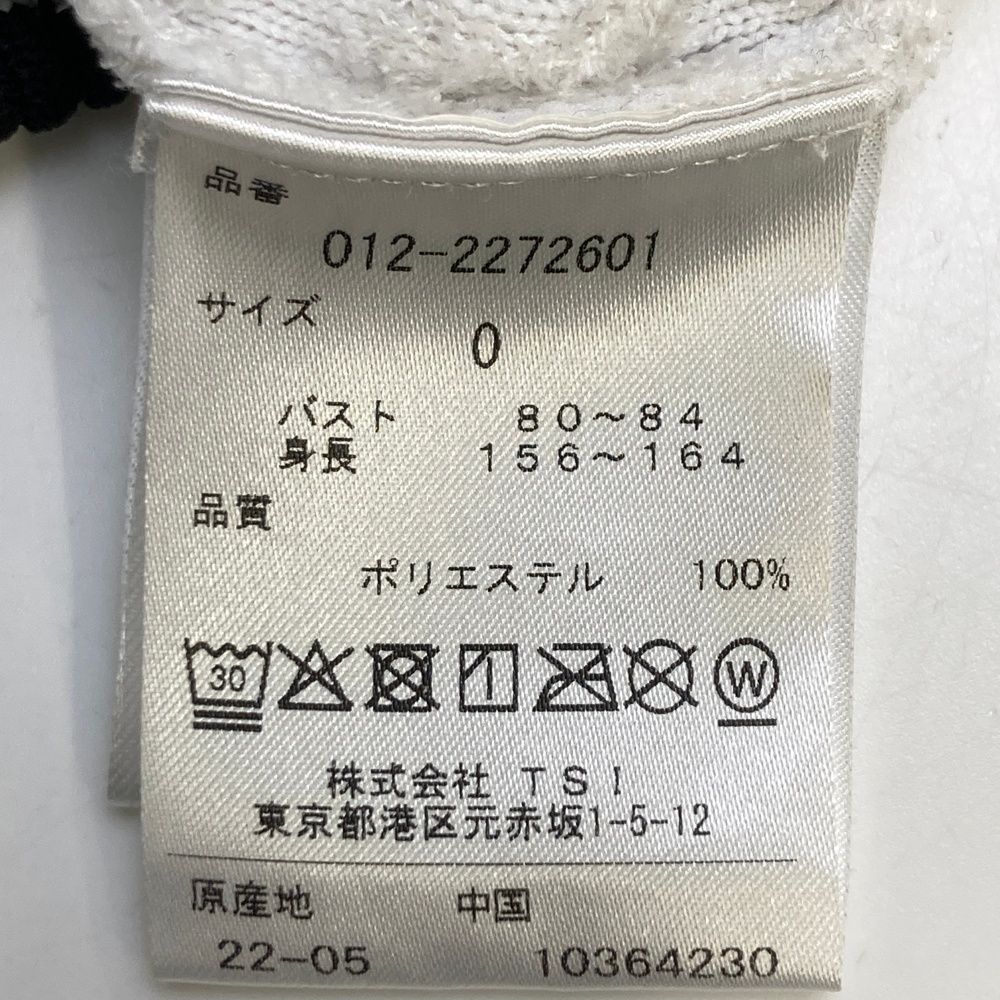 サイズ：0 NEW BALANCE GOLF ニューバランス ; フード付 ニット ジップジャケット 総柄 ホワイト系 [240101491928] ゴルフウェア レディース ストスト NEW BALANCE GOLF ニューバランス ; フード付 ニット ジップ