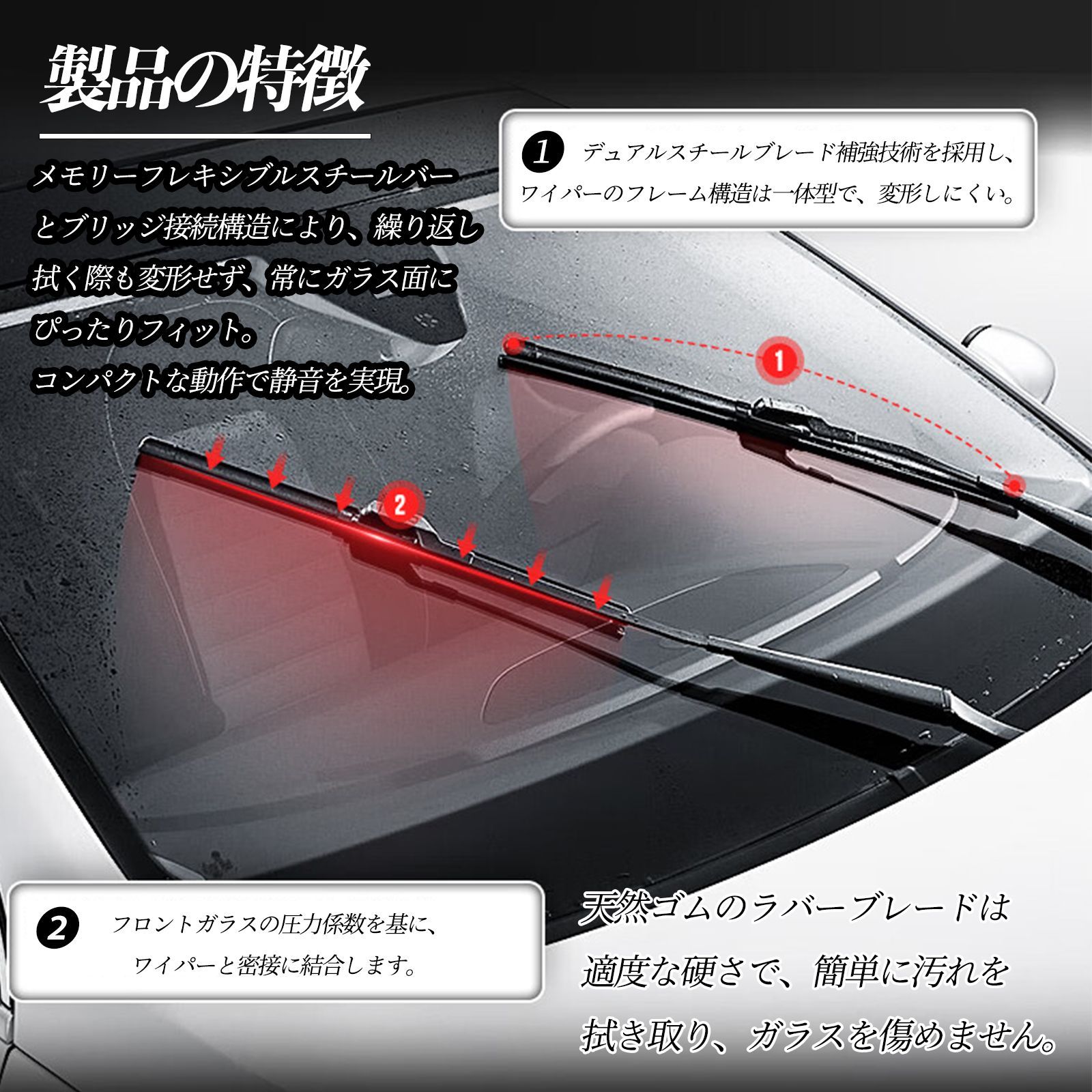 グラファイト加工