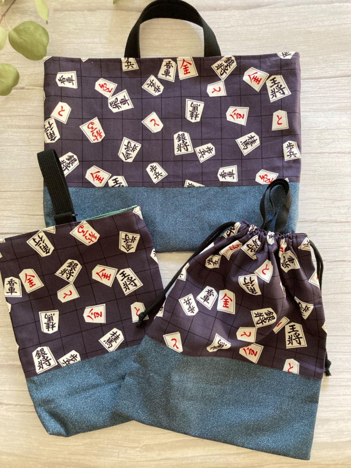 入園入学準備 ハンドメイド レッスンバッグ 上履き入れ ベスト 体操着