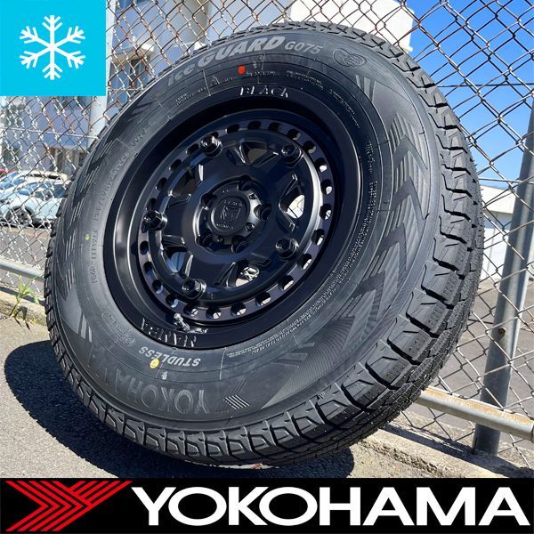 2022年製 4本セット ヨコハマ YOKOHAMA iceGUARD SUV G075 225/65R17