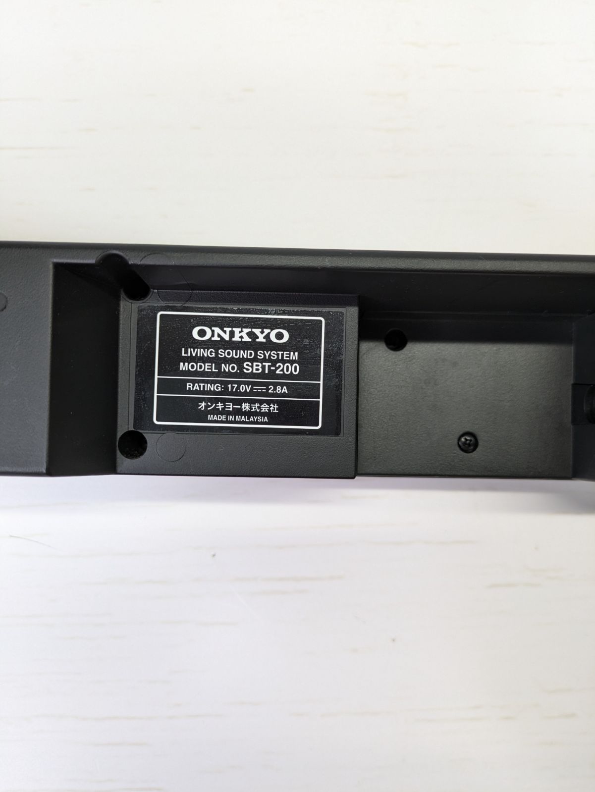 動作確認済み】ONKYO・オンキヨー・SBT-200・サウンドバー