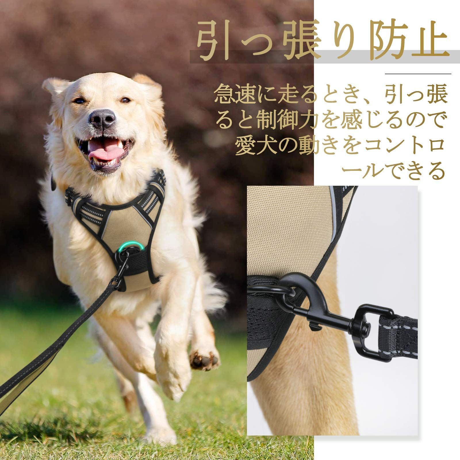 新品 ハーネス 小型犬 犬 5-15KG ソフト かわいい 犬用胴輪 引っ張り