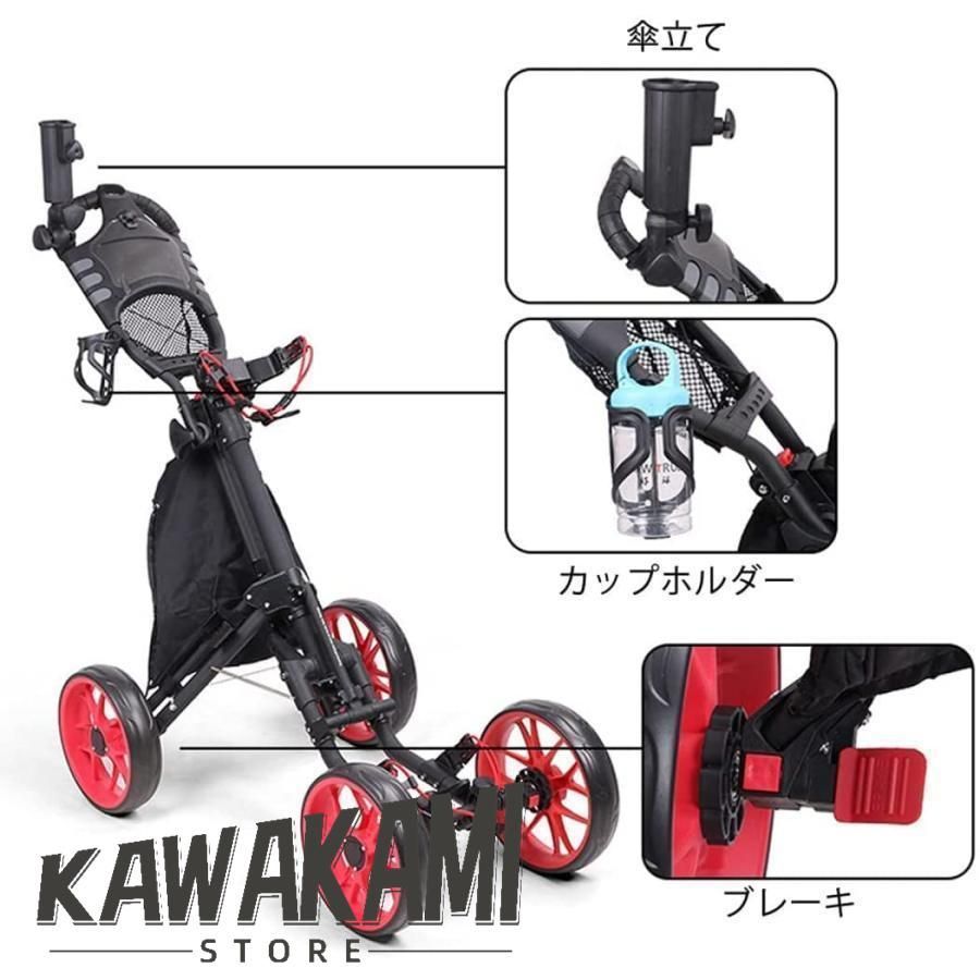 プッシュプルゴルフカート 4輪折りたたみ式ゴルフトロリー
