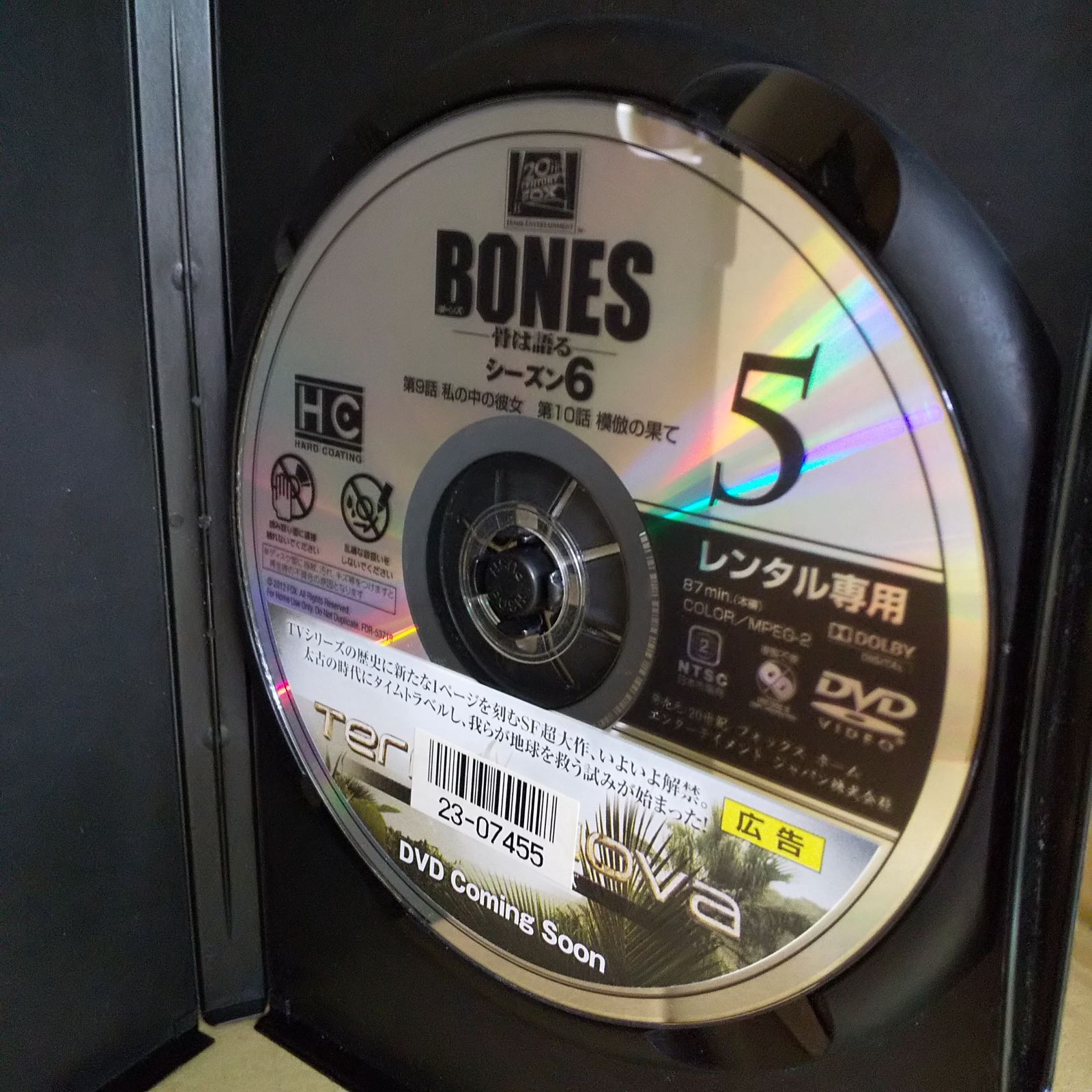 BONES ボーンズ -骨は語る- シーズン6 Vol.5 レンタル専用 中古 DVD ケース付き