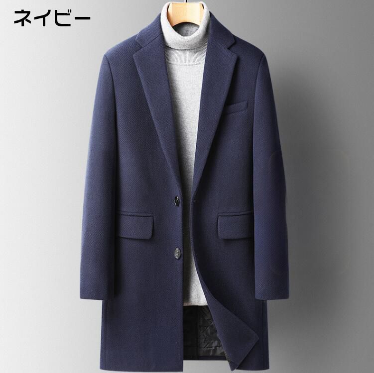おしゃれ ファッション