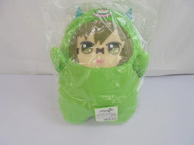 ホビー アイドリッシュセブン アイナナ めちゃでかきらどるぬいぐるみ アイナナパレード 二階堂大和