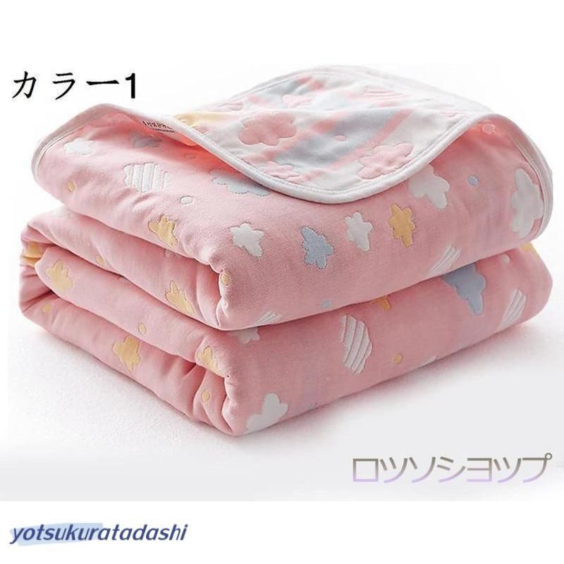 ハーフサイズ