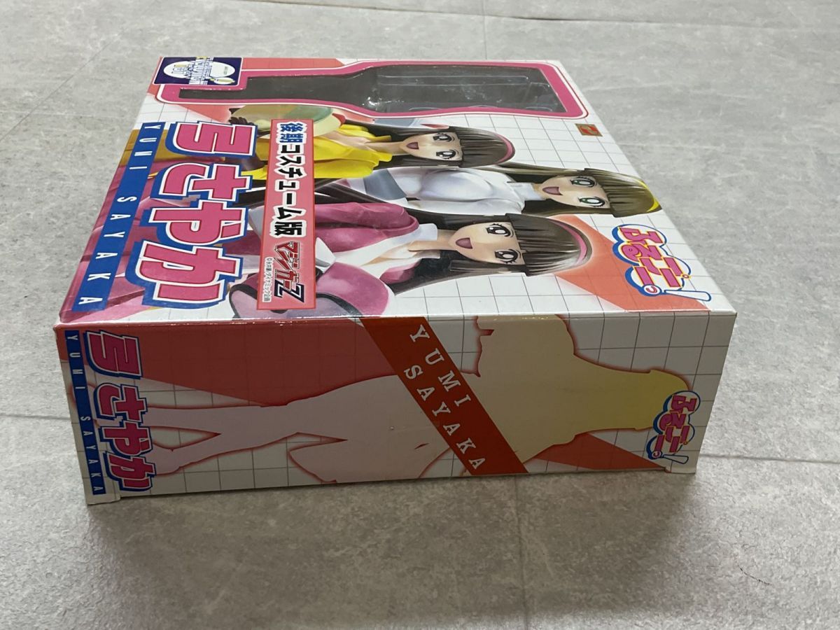 欠品 EVOLUTIONTOY TOY エヴォリューショントイ ふるプニっ！ 真マジンガー衝撃！Z編 コスチューム版 弓さやか フィギュア ふるプニっ！ フィギュアシリーズ No.10 弓さやか(後期版) 完成