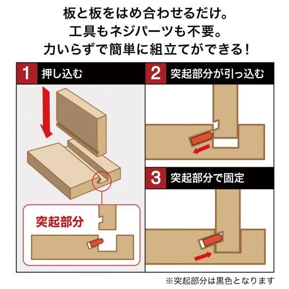 4段 ミドルブラウン