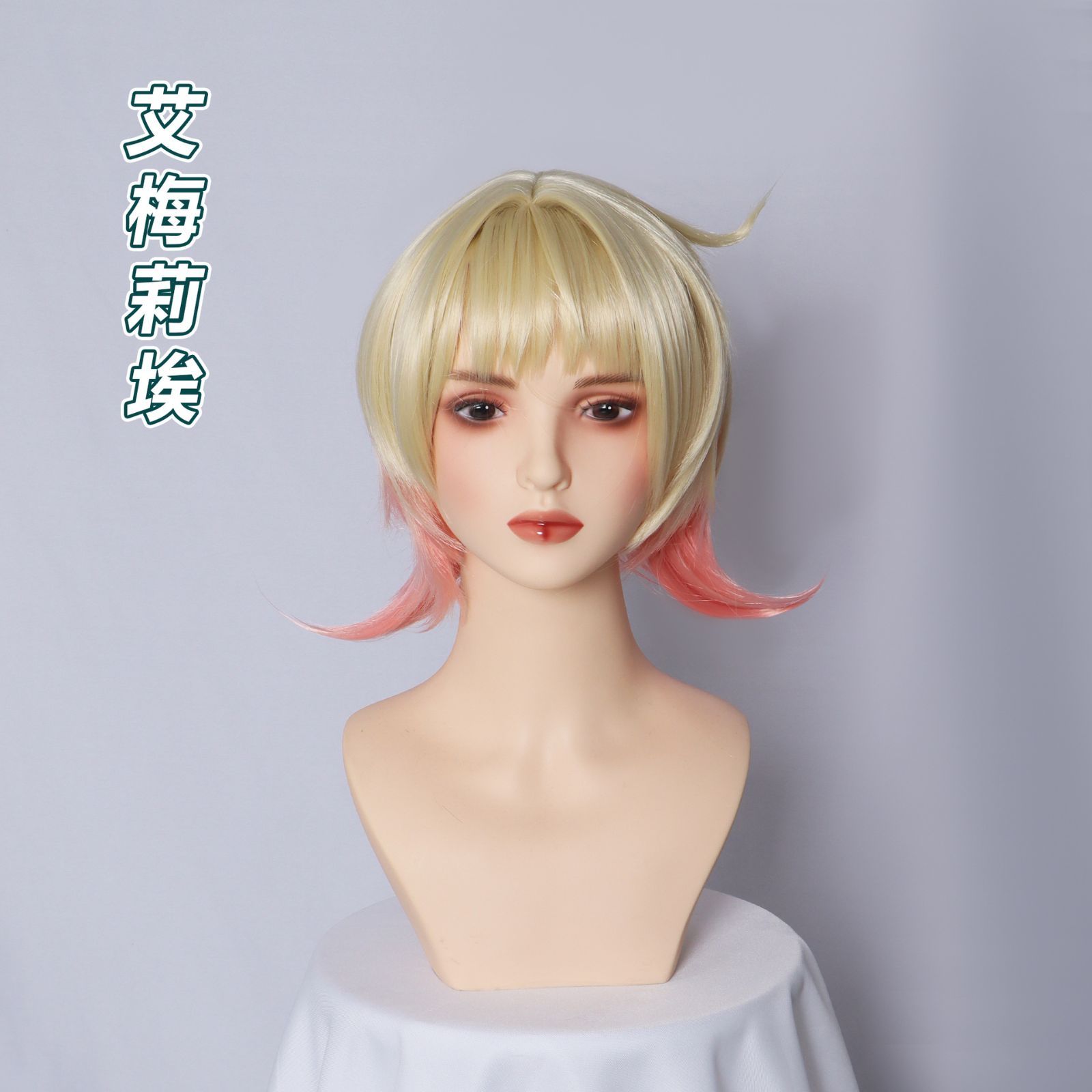 高品質 調香師の魅力を