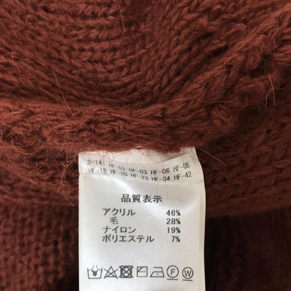 アッシュ ペー