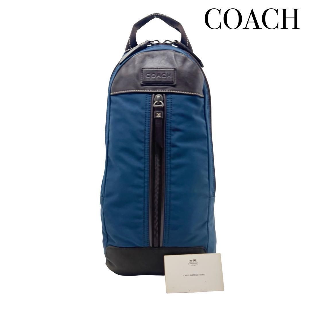 COACH コーチ F70692 ナイロン×レザー クロスボディ ショルダー