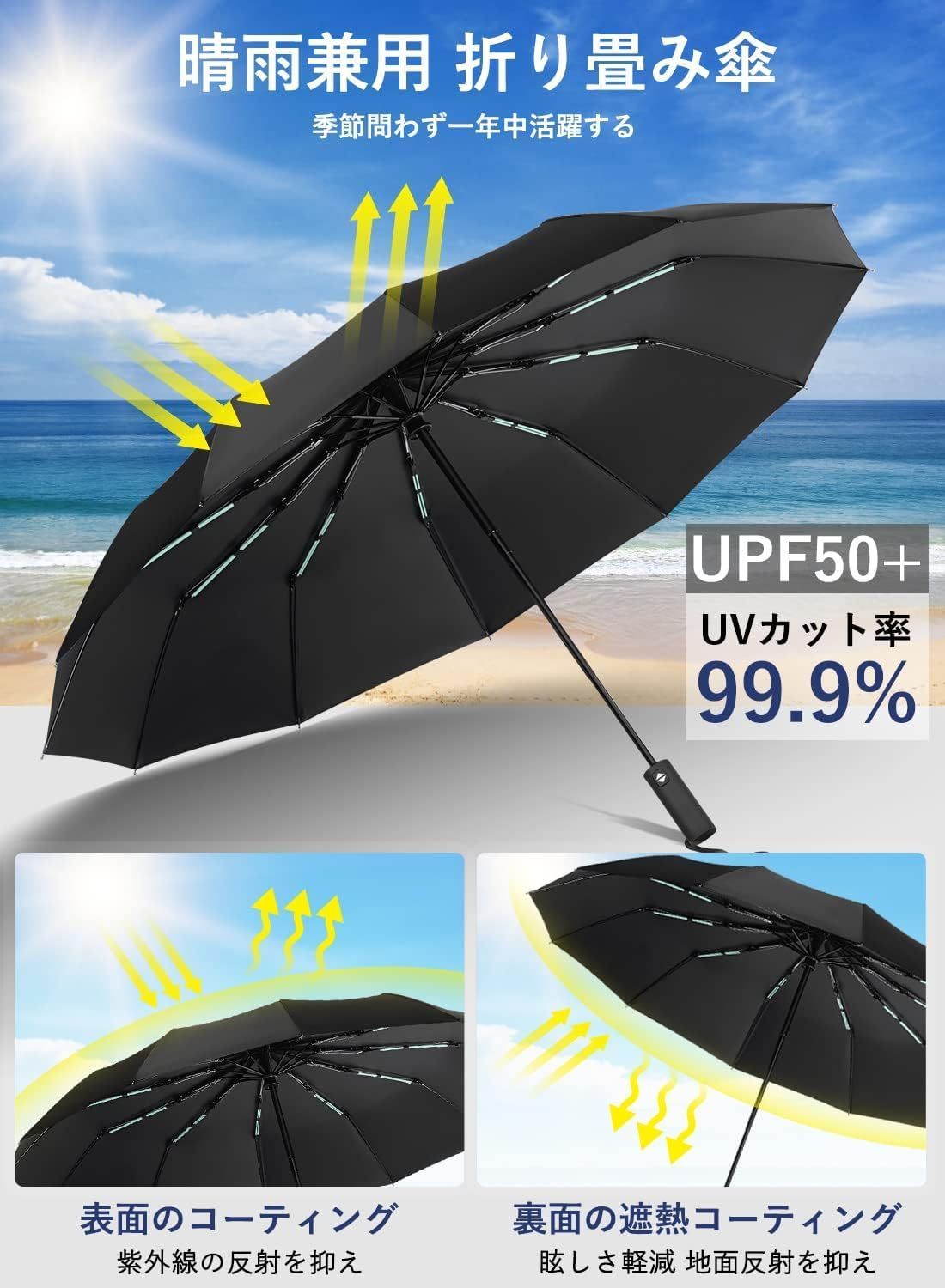 激安ブランド 新品・未使用☆フェイラー GOLF ゴルフ UV雨晴兼用折り畳み傘 小物