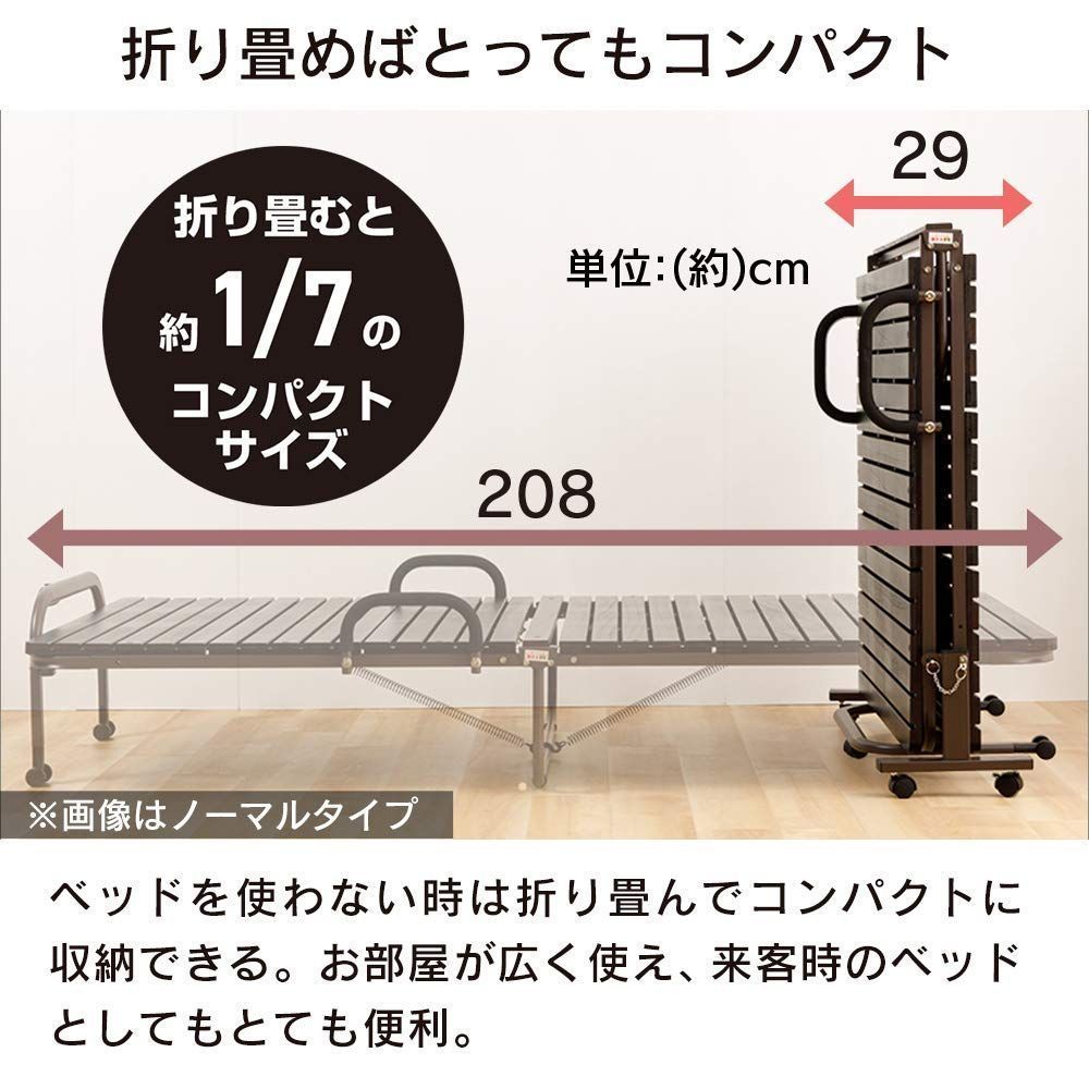 特価商品】ナチュラル 桐無垢材 桐 ハイタイプ すのこ33枚タイプ