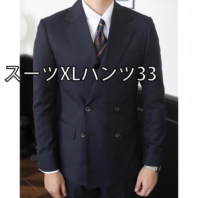 40s/グッドサイズ【超希少】 US Army M-41 HBT Jacket - メルカリ 40's