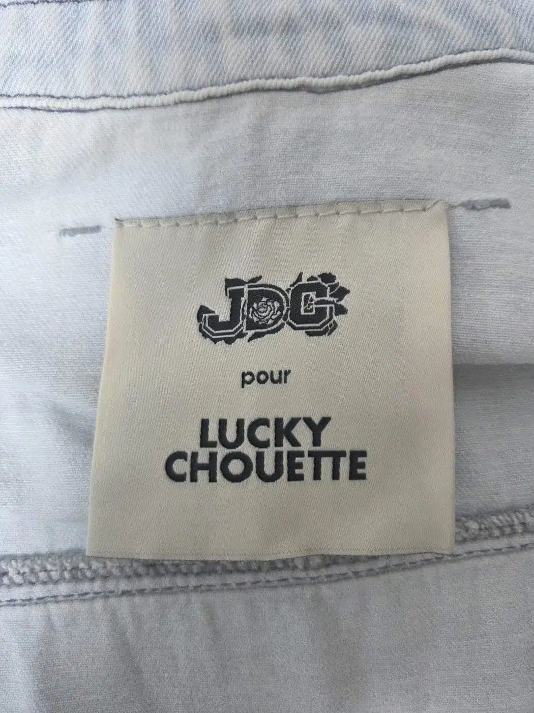 オールインワン