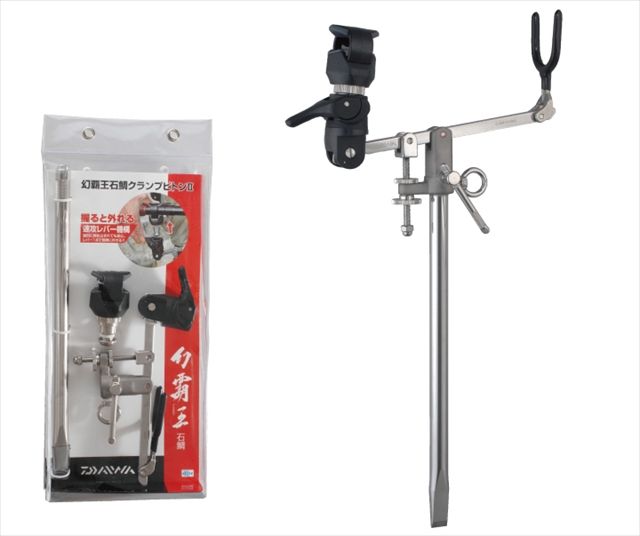 クランプピトン２