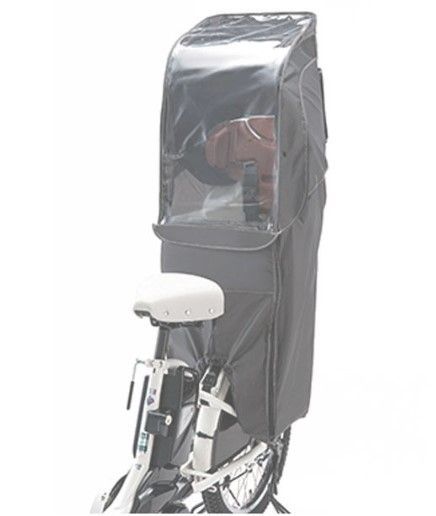 BRIDGESTONE ブリヂストン リヤチャイルドシートルーム ビッケシリーズ用 RCC-BKR bikke ダークグレー